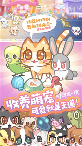 u9020u7269u68a6u5de5u5382