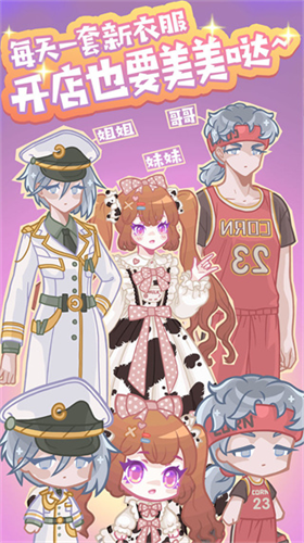 u9020u7269u68a6u5de5u5382u65e0u9650u94bbu77f3u7248