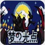 口袋妖怪梦的光点精灵收集冒险v2.0.0 金手指版