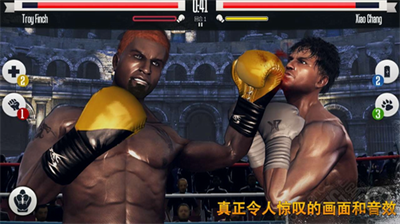 u771fu5b9eu62f3u51fb