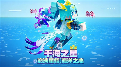 u6211u7684u4e16u754cu56fdu9645u72482023u6700u65b0u7248