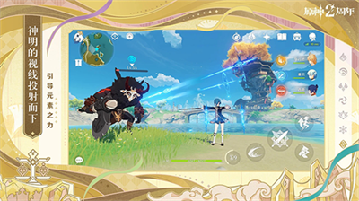 u4e91u539fu795eu65e0u9650u65f6u957fu514du8d39u7248