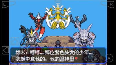 u53e3u888bu5996u602au7a76u6781u7effu5b9du77f3u5c0fu667au7248u65e0u654cu7248