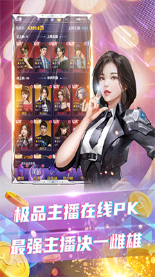 u62e5u5835u7684u57ceu5e02u514du8d39u7248u65e0u9650u91d1u5e01u94bbu77f3u7248