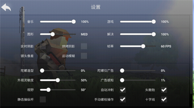 u5f02u4e16u754cu6218u4e89u5185u8d2du7248