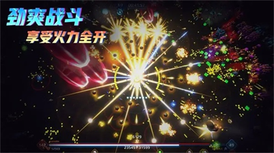 u661fu9645u5e78u5b58u8005u65e0u9650u6750u6599u7248