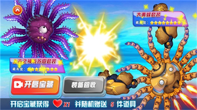 u541eu566cu516bu722au9c7c2