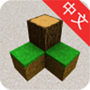 生存战争沙盒生存新v1.33.04 无限生命版