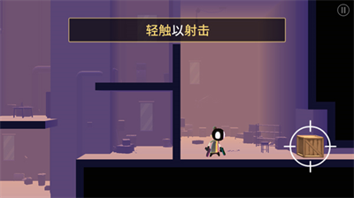 u6211u7684u670bu53cbu4f69u5fb7u7f57u4feeu6539u5668u7248