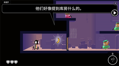 u6211u7684u670bu53cbu4f69u5fb7u7f57u65e0u9650u5b50u5f39u7248