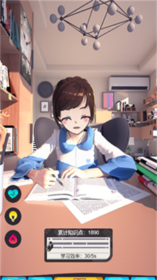 u5b66u4e60u9ad8u624bu6700u65b0u7248