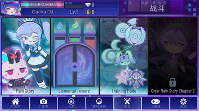 u52a0u67e5u52a0u65e0u5e7fu544a