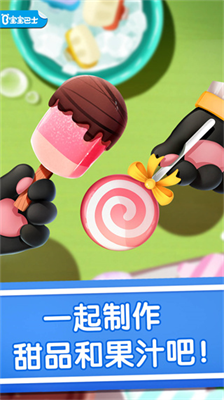 u5b9du5b9du51b0u6dc7u6dcbu5de5u5382u65e0u9650u91d1u5e01u7248