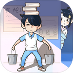 校园心动挑战青春物语全解锁v1.0 最新版