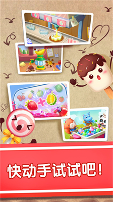 u5b9du5b9du51b0u6dc7u6dcbu5de5u5382u514du8d39u7248