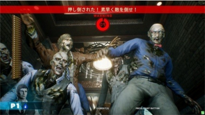 u6b7bu4ea1u4e4bu5c4b6u7329u7ea2u9eceu660eu65e0u9650u8840u91cfu7248