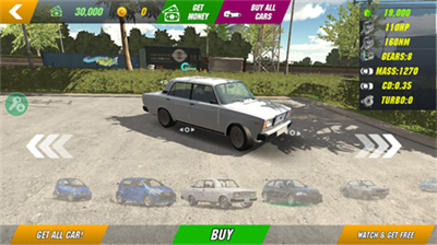 u771fu5b9eu505cu8f66u6a21u62dfu56682023u6700u65b0u514du8d39u7248