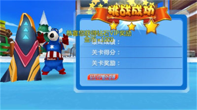 u5012u9709u718au6ed1u96eau5927u5192u9669u6b63u7248