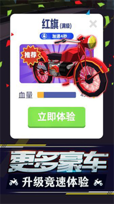 u66b4u529bu98deu8f66u514du5e7fu544au7248
