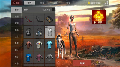 u7eddu5730u6c42u751fu5355u673au7248u514du8d39u7248u65e0u9650u91d1u5e01u7248