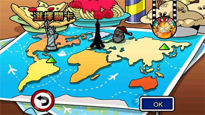 u52a0u83f2u732bu603bu52a8u54582u65e0u654cu7248