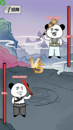 重生之我是大反派游戏入口及玩法解析