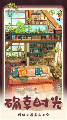 u56dbu5b63u5408u5408u514du8d39u7248u514du8d39u7248