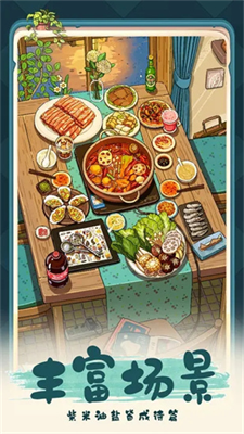 u56dbu5b63u5408u5408u514du8d39u7248u65e0u9650u91d1u5e01u77f3u4e0bu8f7d