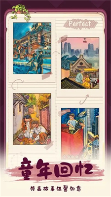 u56dbu5b63u5408u5408u514du8d39u7248u65e0u9650u91d1u5e01u65e0u9650u94bbu77f3u7248