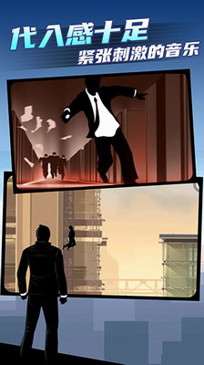 u77e2u91cfu8dd1u91772u514du8d39u7248u65e0u9650u91d1u5e01u65e0u9650u661fu661f