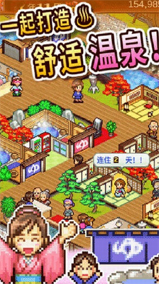 u6e29u6cc9u7269u8bedu65e0u654cu7248