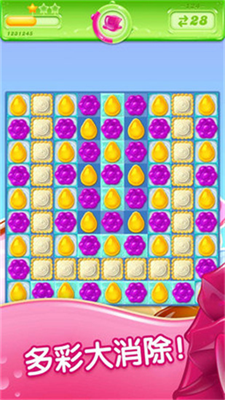 u7cd6u679cu679cu51bbu4f20u5947u65e0u9650u751fu547du514du8d39u7248
