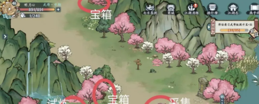 方寸对决燕子坞江湖志通关攻略详解