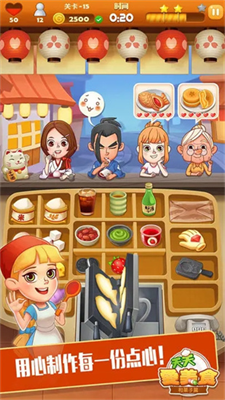 u70b9u5fc3u5927u53a8u65e0u9650u949eu7968u91d1u5e01u514du8d39u7248