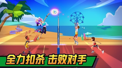 u5355u6311u6392u7403u6c49u5316u514du8d39u7248