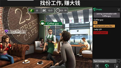avakinu865au62dfu4e16u754cu6700u65b0u514du8d39u7248