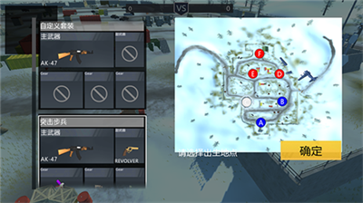 u548cu5e73u5821u5792u65e0u9650u5b50u5f39u7248