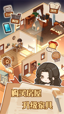 u5c0fu8bf4u5bb6u6a21u62df2u514du5e7fu544au7248