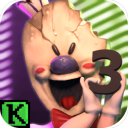 恐怖冰淇淋3免费版全新上线