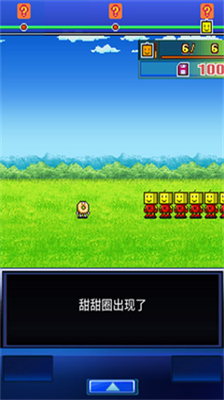 u661fu4e4bu5f00u7f57u541bu514du8d39u7248