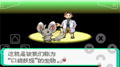 u53e3u888bu5996u602au6f06u9ed1u7684u9b45u5f71u514du8d39u7248