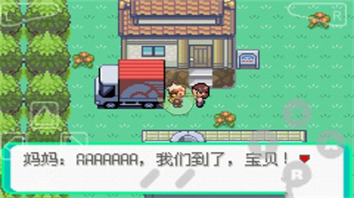 u53e3u888bu5996u602au6f06u9ed1u7684u9b45u5f71u65e0u9650u5927u5e08u7403u7248