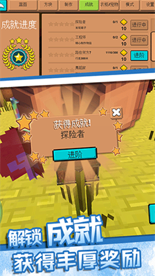 u6e38u4e50u56edu4e16u754c2u514du8d39u7248u5185u7f6eu83dcu5355