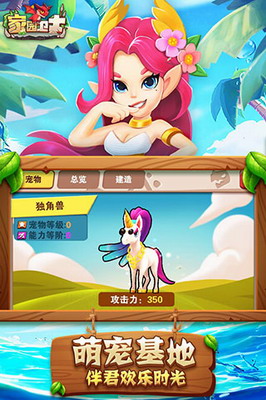 u5bb6u56edu536bu58ebu5185u7f6eu4f5cu5f0au83dcu5355u6700u65b0u7248