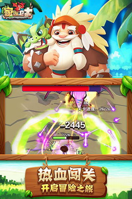 u5bb6u56edu536bu58eb2024u514du8d39u7248u65e0u9650u73cdu73e0u7248