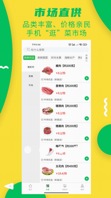 u4ebfu83dcu573au624bu673au7248