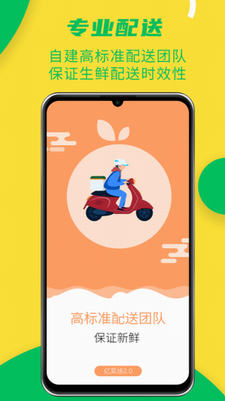 u4ebfu83dcu573au4e0bu8f7d