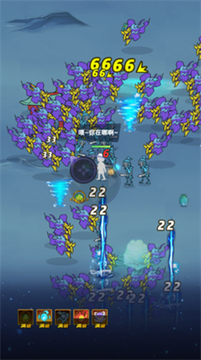 u4ed9u754cu5e78u5b58u8005u4e0du51cfu53cdu589eu514du5e7fu544au7248