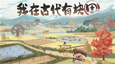 u8fd9u57ceu6709u826fu7530