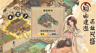 u8fd9u57ceu6709u826fu7530u6298u76f8u601du7248